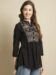 Black Cotton Kurti